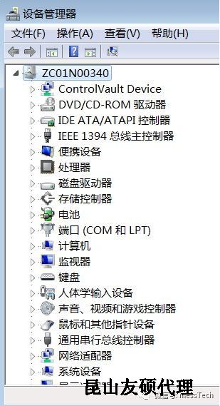 楚雄楚雄蔡司楚雄三坐标