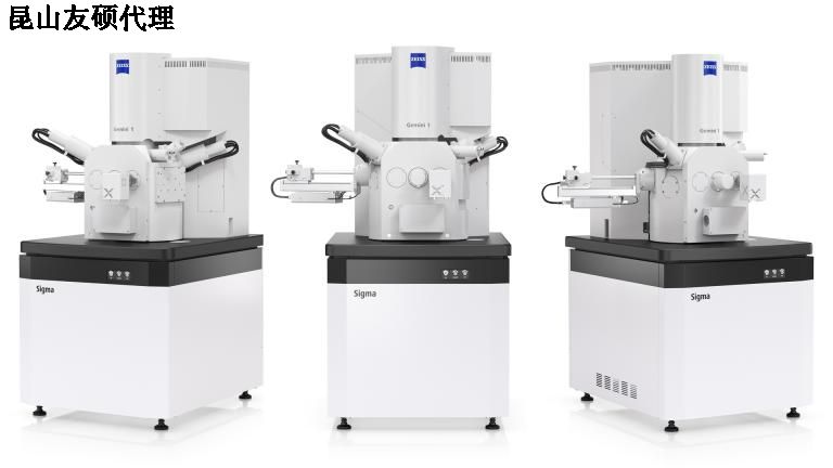 楚雄楚雄蔡司扫描电镜